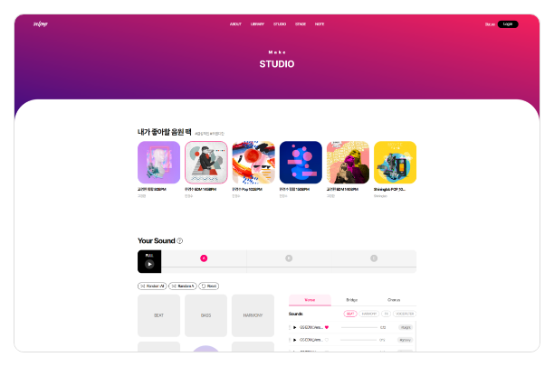 셀팝 서브페이지